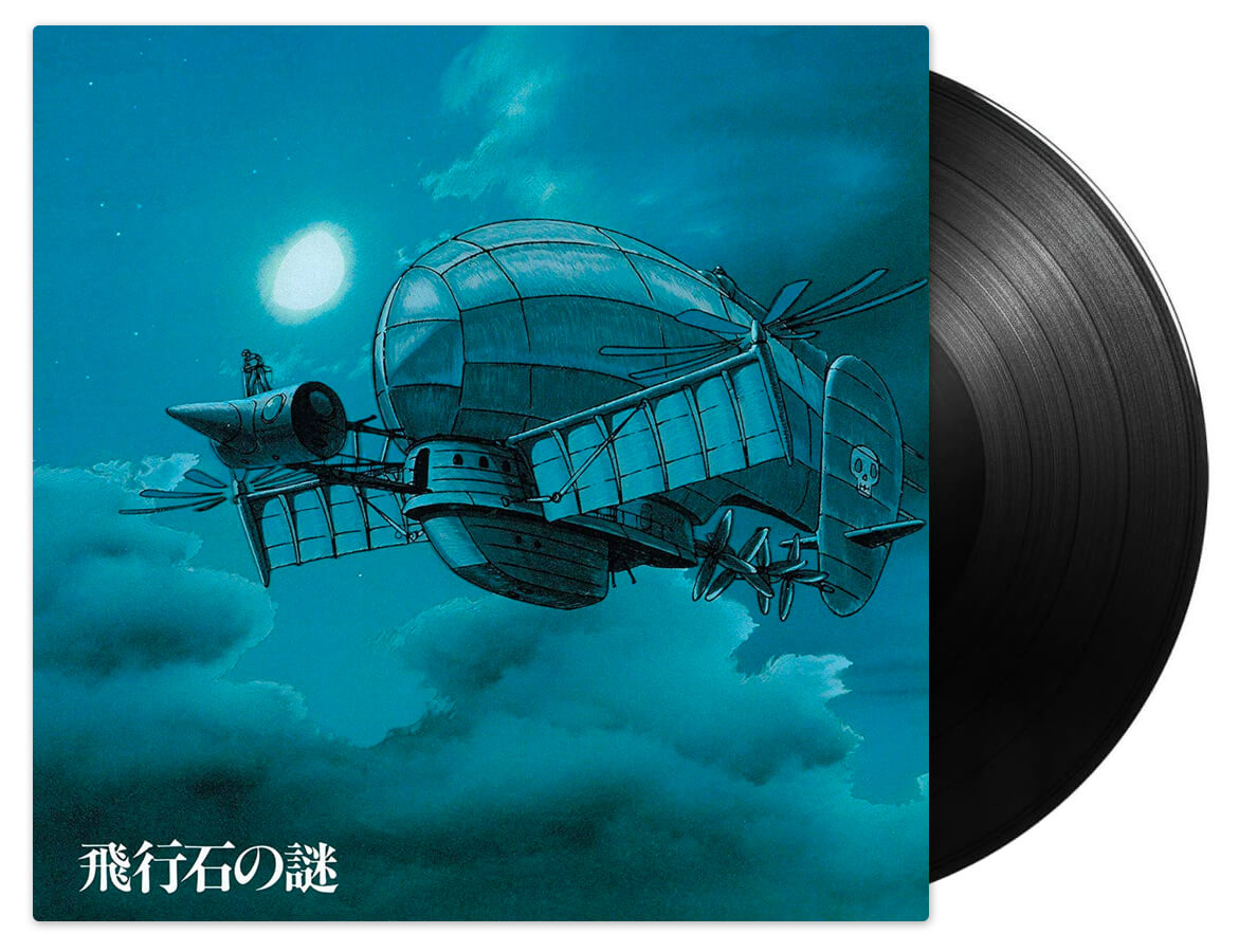 Castle In The Sky - Soundtrack - LP - Black Vinyl