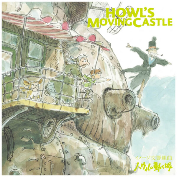 Howl’s Moving Castle: Image Symphonic Suite - LP - Front artwork