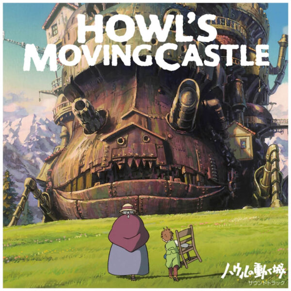 Howl’s Moving Castle - Soundtrack - 2XLP - Front Artwork