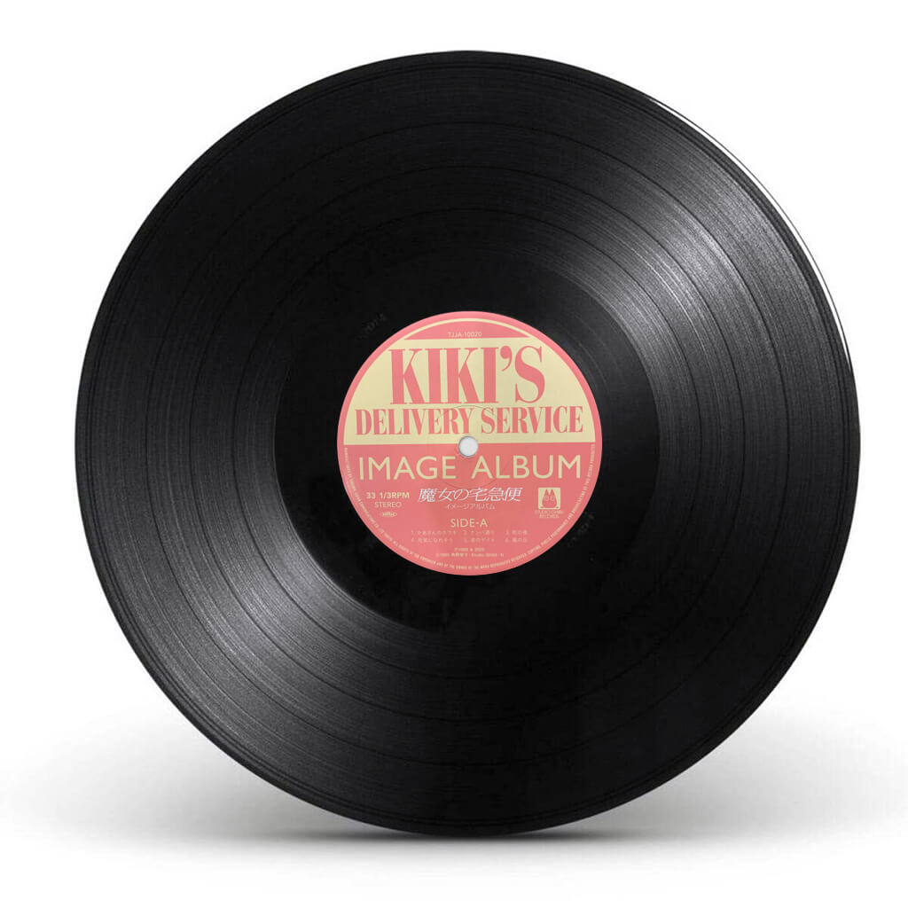 Kiki's Delivery Service: Image Album - LP - Black Vinyl
