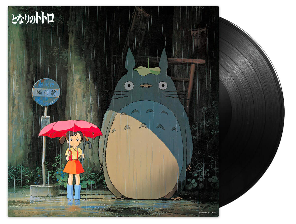 My Neighbor Totoro: Image Album - LP - Black Vinyl