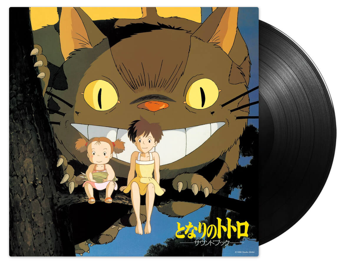 My Neighbor Totoro: Sound Book - LP - Black Vinyl