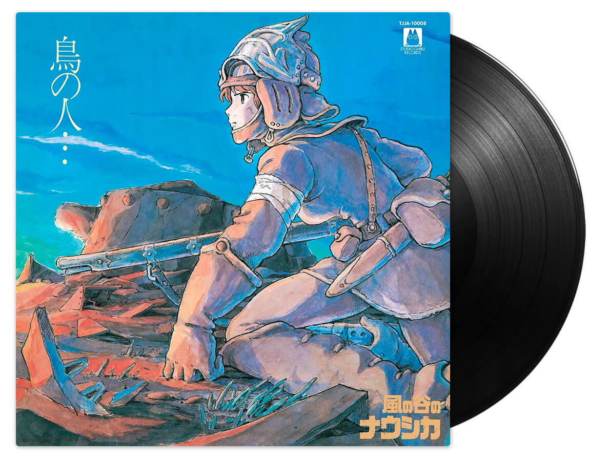 Nausicaa Of The Valley Of Wind: Image Album - LP - Black Vinyl