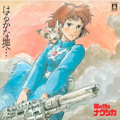 Nausicaa Of The Valley Of Wind - Soundtrack - LP - Front Artwork