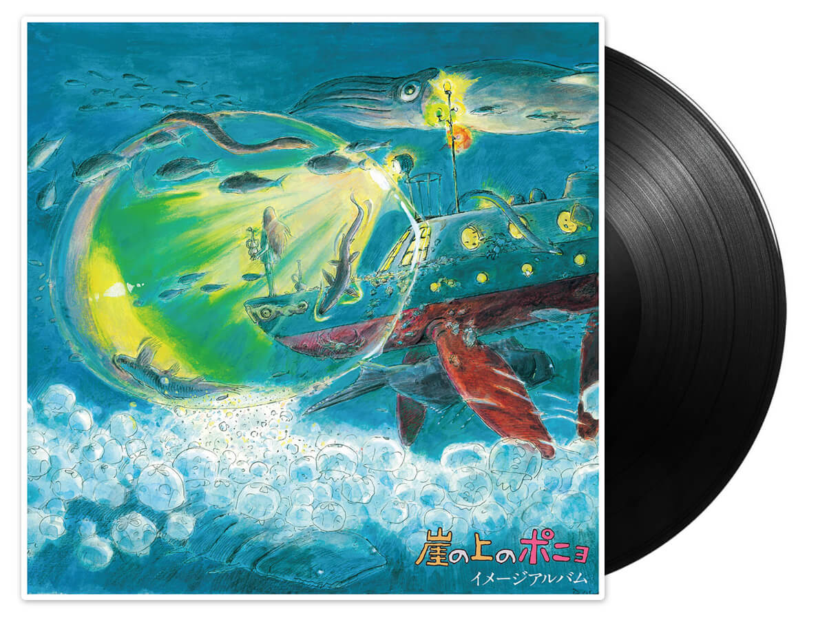 Ponyo On The Cliff By The Sea: Image Album - LP - Black Vinyl