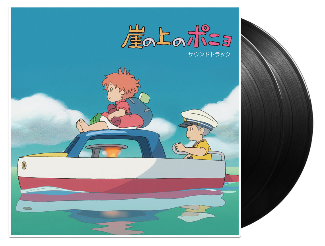 Ponyo On The Cliff By The Sea - Original Soundtrack - 2XLP - Double Black Vinyl