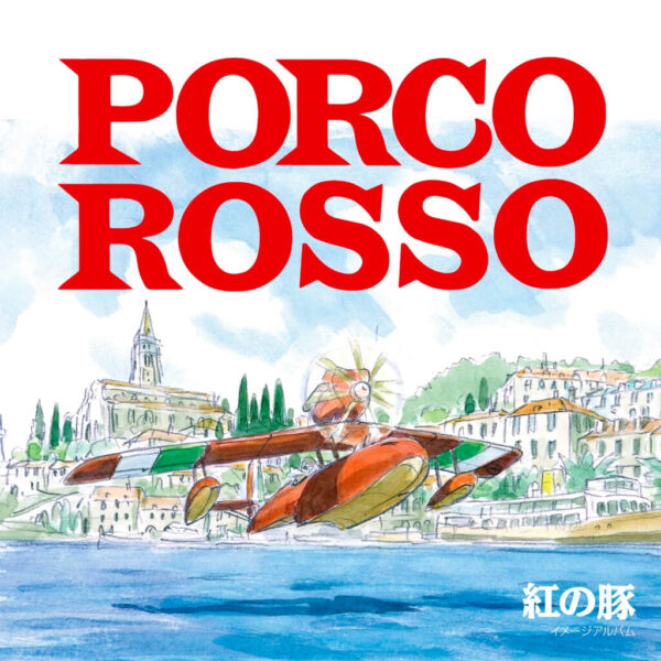 Porco Rosso: Image Album - LP - Front Artwork
