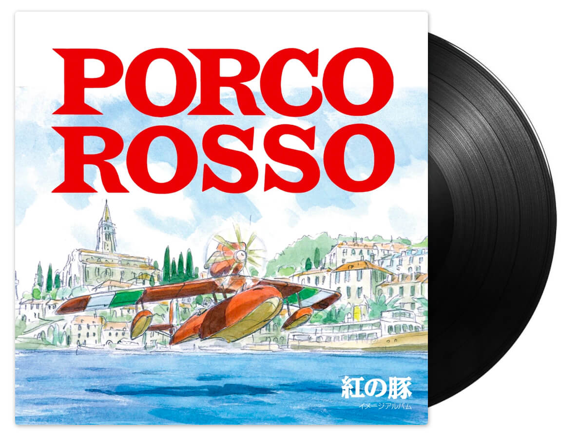 Porco Rosso: Image Album - LP - Black Vinyl