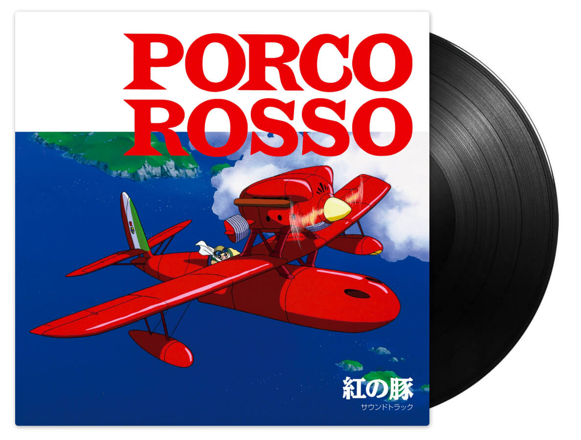 Porco Rosso - Soundtrack - LP - Black Vinyl