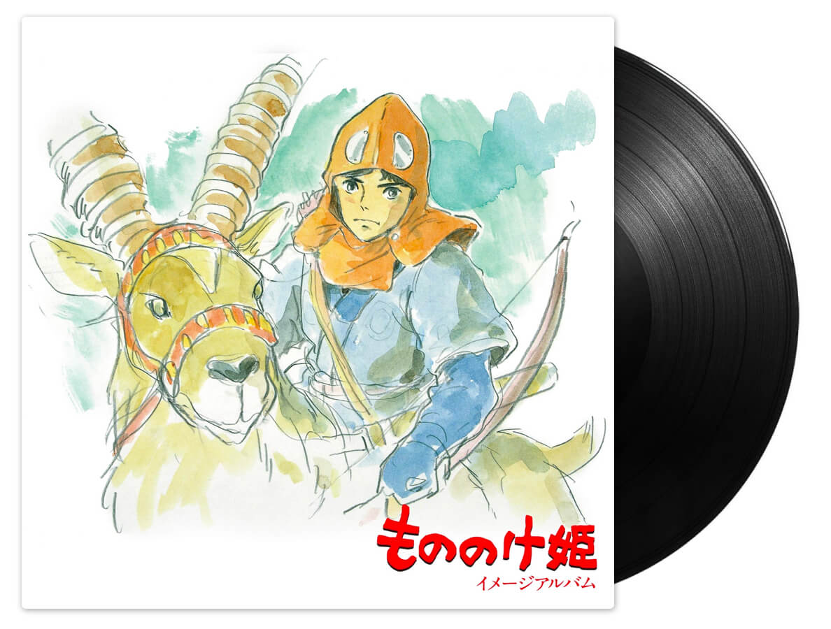 Princess Mononoke: Image Album - LP - Black Vinyl