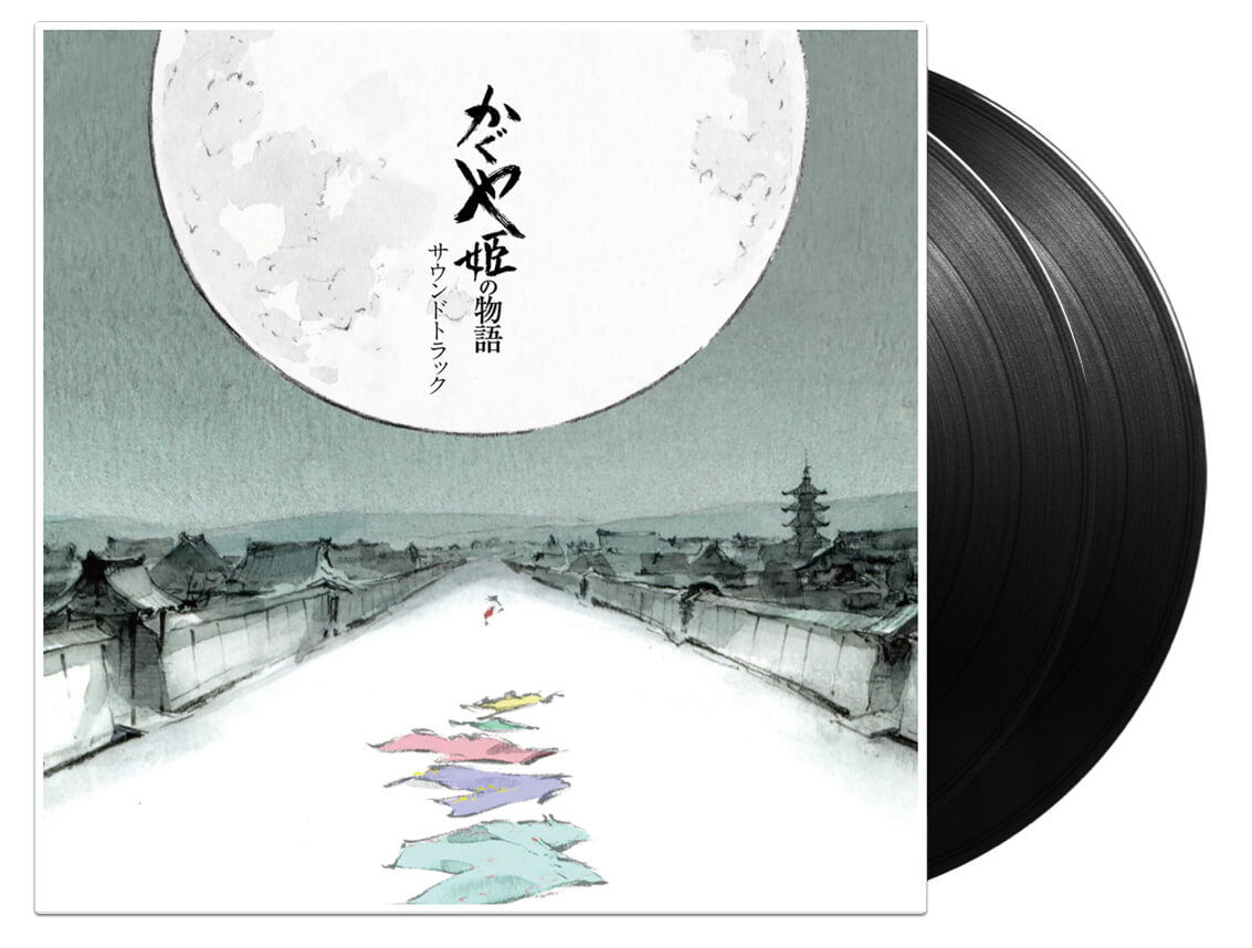 The Tale of the Princess Kaguya - Soundtrack - 2XLP - Cover and double vinyl