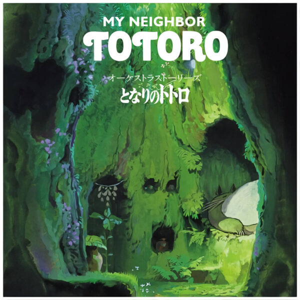 Orchestra Stories: My Neighbor Totoro - LP