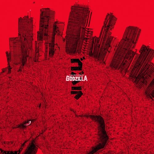 The Return of Godzilla - OST - LP - Front Artwork