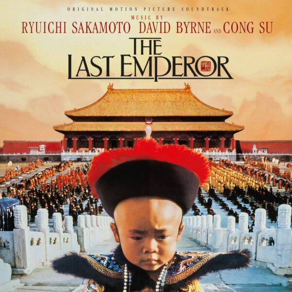 The Last Emperor - OST - LP - Front Artwork